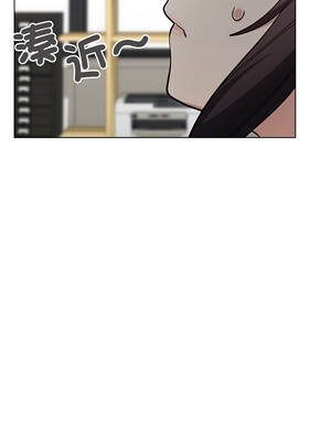 男以稀為貴 7-8話_07_06_xvgu