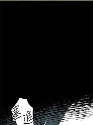 墮落物語2 61話_61_02_ogot