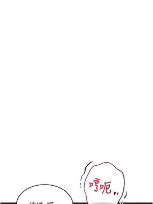 特色新視界 44-45話_44_03_hrxb