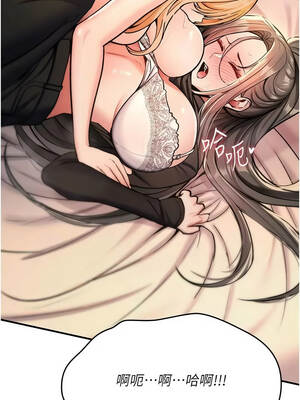 詛咒性轉物語 33-34話_33_01_brfg