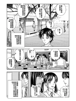 春くらべ4_image_003