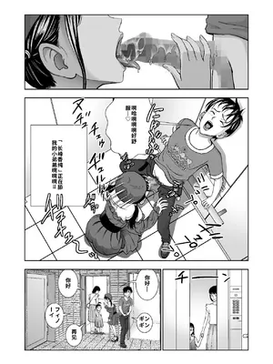 春くらべ4_image_011
