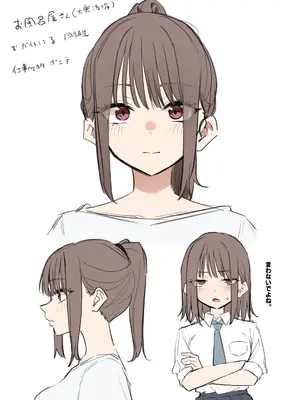 [mmchair] お風呂屋さんに行ったら同級生に洗ってもらった話_0011