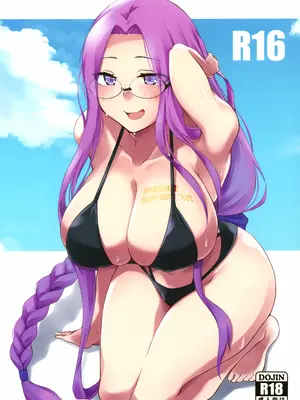(C104) [白樺通り (DRY)] R16 (Fate／stay night) [黑锅汉化组]