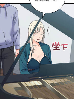 少爺的替身 57-58話_57_07_kfhs