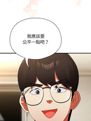 硬也要拍完 45-46話_45_01_afxn