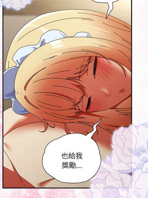 硬也要拍完 45-46話_45_08_fjba