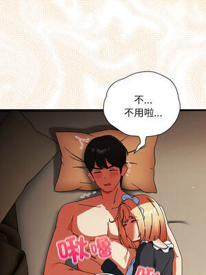 硬也要拍完 45-46話_45_09_nngi