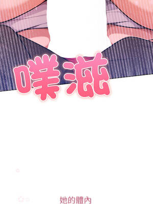 不只是朋友 18-19話_18_02_jgmn