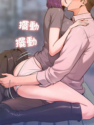 不只是朋友 18-19話_18_08_niex