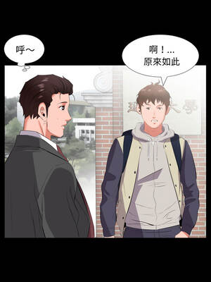 熟男第二春 13-14話_13_6_nxkf