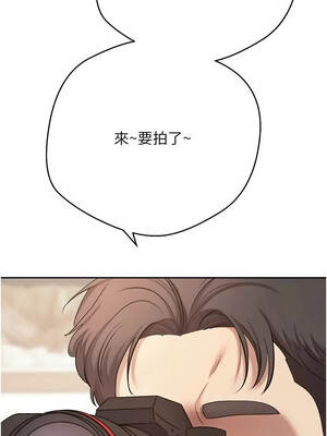 幣轉人生 77-78話_77_01_eqgs