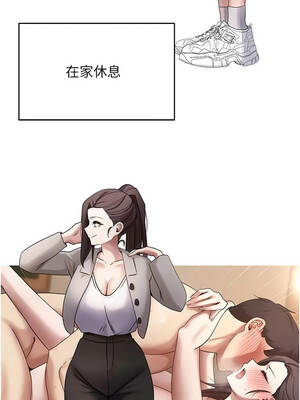 幣轉人生 77-78話_77_12_klxw