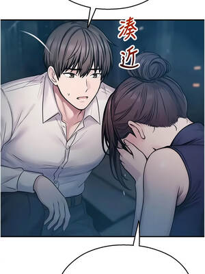 校園禁播角落 41-42話[完結]_41_09_vlth