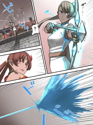 [すけいら (sukebe rakugaki)] 勇者の一週間 魔王編 [中国翻訳]_0006