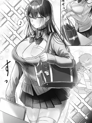 [甘色アヤメ] J系許嫁と先取り新婚性活-コスプレSEXルーム-｜與J系未婚妻提前體驗新婚性活-甜蜜造人侍奉Sex- [中国翻訳]_0010