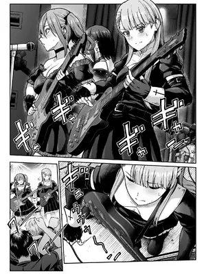 [たけまさ屋 (武将武)] ドSな彼女の射精管理 囚われた僕のリビドー[个人机翻汉化]_0005