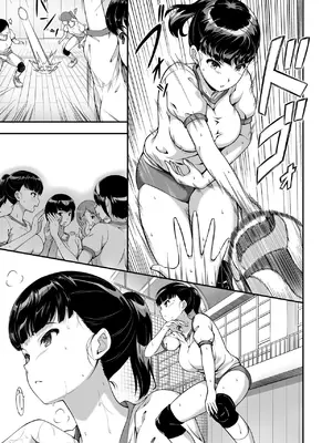[アラーキー村重] 女子バレー部JK、寝取られる[個人翻譯]_04