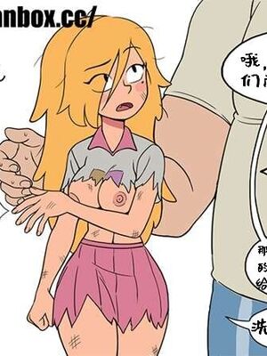 [mangamaster]野生的公园三坑(西蒙尼_卡特个人翻译)_08