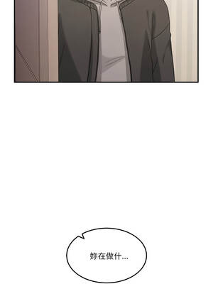 男人止步 61-62話_61_02_gbjr