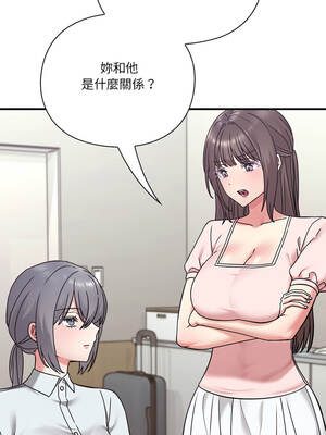 撲通撲通終極密碼 22-23話_22_02_kgrb
