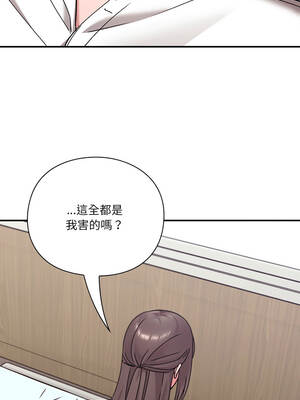 撲通撲通終極密碼 22-23話_22_06_ccjc