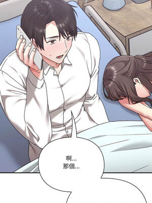 撲通撲通終極密碼 22-23話_22_08_bwnu