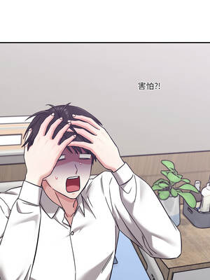 撲通撲通終極密碼 22-23話_22_10_qnch