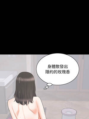 豪門千金的男人 22-23話_22_02_lbfp