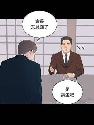 豪門千金的男人 22-23話_22_11_lfmg