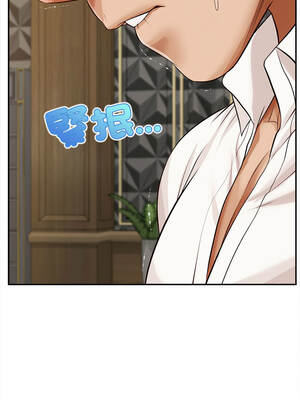 無限輪迴的一天 15-16話_15_09_gaqt