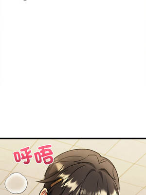 財富愛情二選一 13-14話_13_02_rfkn