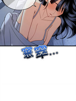 財富愛情二選一 13-14話_13_06_kugp