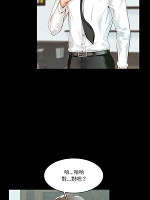 夢幻家教 9-10話_09_04_bdxa