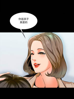 夢幻家教 9-10話_09_11_ronl
