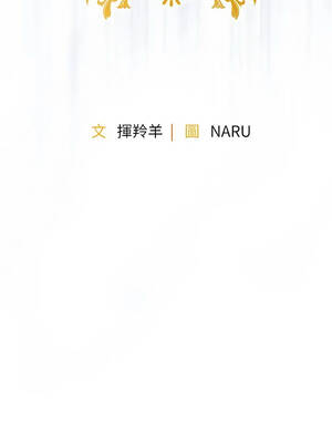 衣錦還鄉 51-52話_51_02_yymg