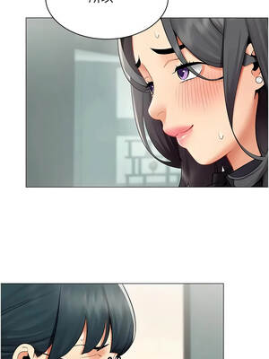 女同事太犯規 31-32話_31_11_qqgu
