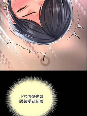 越線諮詢 27-28話_27_05_bqch