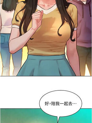 她們的最愛.ZIP 10-11話_10_03_uvng