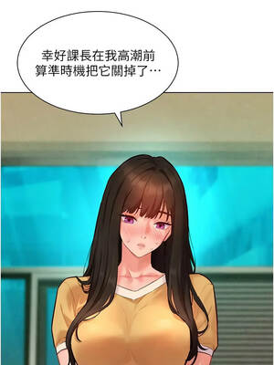 她們的最愛.ZIP 10-11話_10_04_djmc