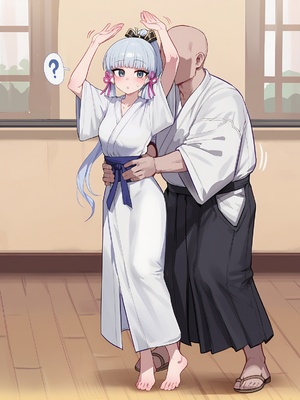[LewdLoop]Genshin Impact [Kamisato Ayaka]