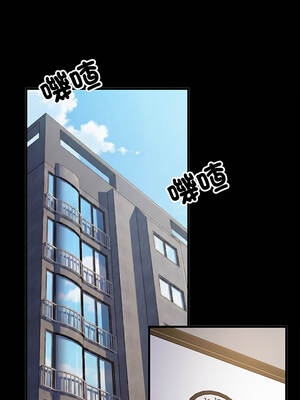 家教住我家 100-101話_100_06_pchv