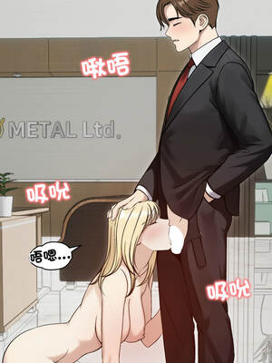 老婆捲款潛逃後 64-65話_64_01_rybc
