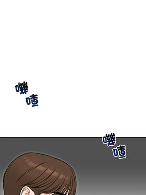 老婆捲款潛逃後 64-65話_64_09_dhbp