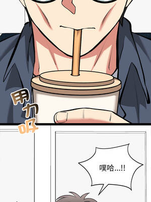 超真實征服遊戲 27-28話_27_01_fshj