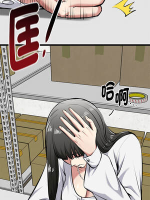 超真實征服遊戲 27-28話_27_04_ioff