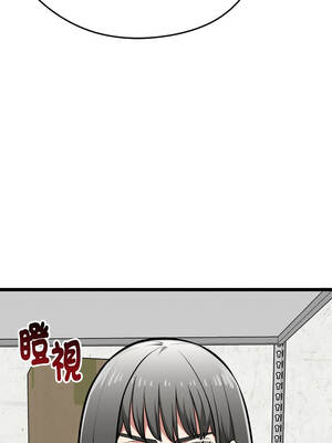 超真實征服遊戲 27-28話_27_08_sddk