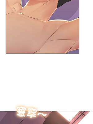 難解的三角關係 24-25話_24_08_xevj