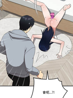 魔法少女退役後 22-23話_22_11_kmsr