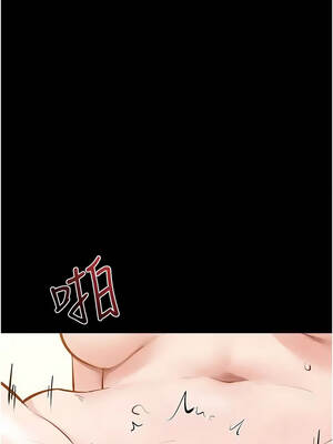 繼母與繼姐 125-126話[完結]_125_05_rrim